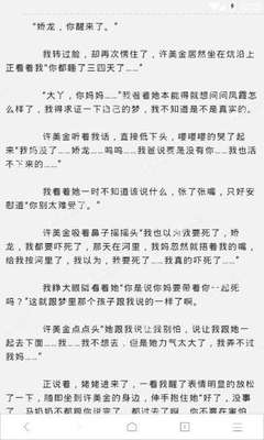 博鱼体育官网首页